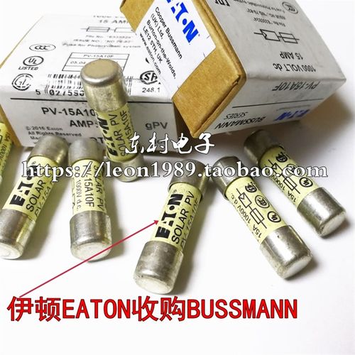 BUSSMANN熔断器 SOLAR PV光伏保险丝直流1000V PV-15A10F 15A