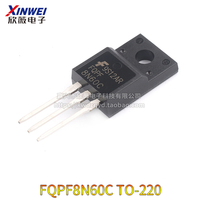 场效应管FQPF2N60C/4N/5N/8N/10/12N/13N/18N/20N60C/4N90/12N80C