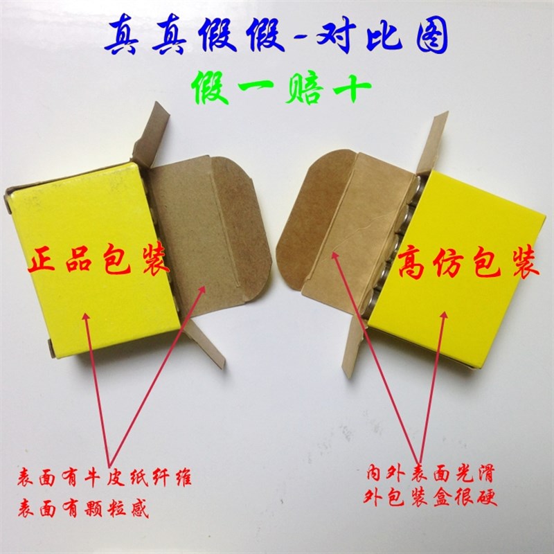 美国EATON Bussmann熔断器 CC-TRON保险丝 FNQ-R-3 3A 600V