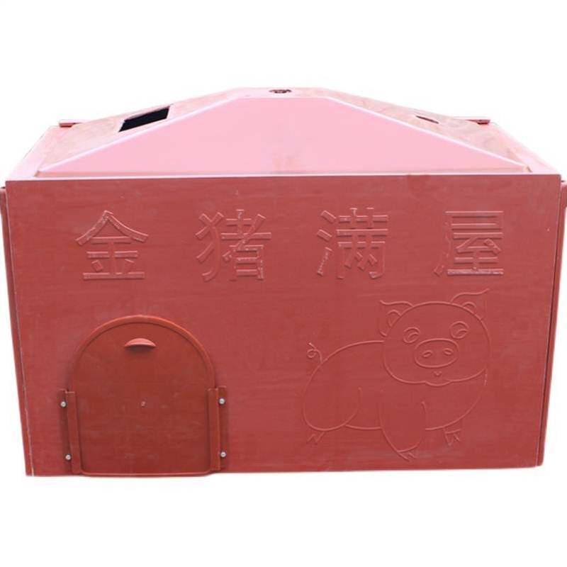 复合保温箱加厚型仔猪小猪专用电热板母猪产床配件养猪场养殖设备