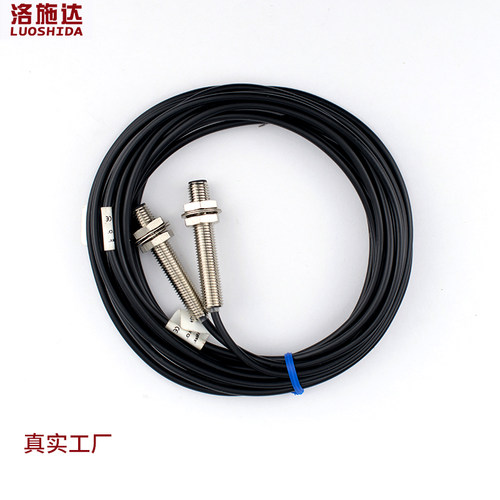 M8激光对射光电开关传感器 红外可见光光电感应开关LTT-08NO常开