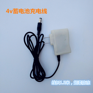 6V4V外置变压器充电线通用型加长防冻圆孔电子台秤磅秤充电器包邮