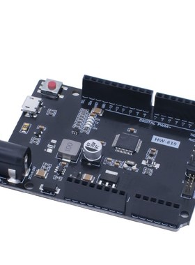 Samd21 M0 32位ARM Cortex M0内核智能电子开发板