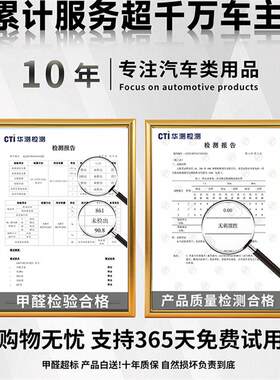 问界M6车载床垫汽车专用SUV后备箱床后排睡垫车上睡觉神器折叠垫