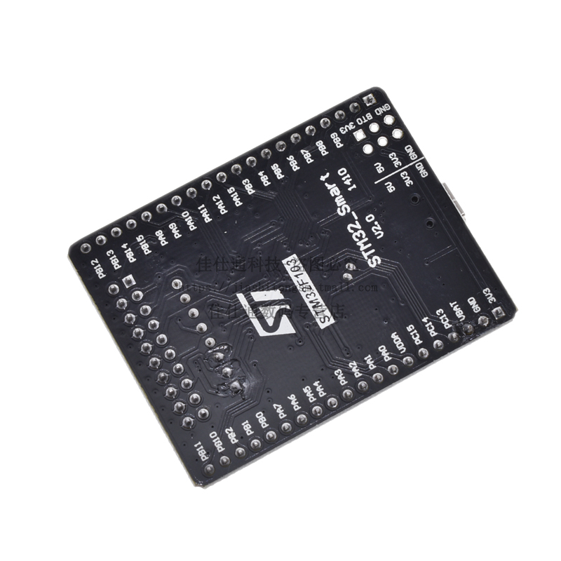 stm32 学习板 STM32F103C8T6开发板 STM32小系统核心板 小开发板