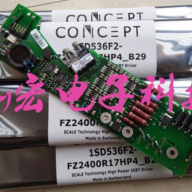 原装 IGBT驱动板1SD210F2-FZ600R65XKF2拍库存