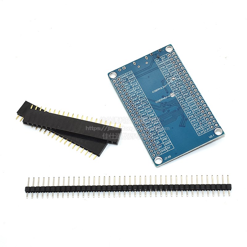 STC15 单片机系统板 IAP15W4K58S4 核心板  开发板 51学习板  IAP