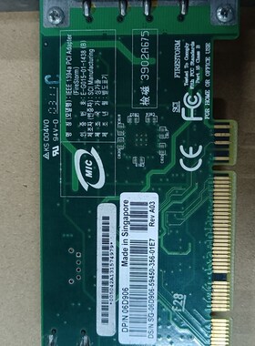 E-G015-01-1438(B)51007-9000 Rev1.3原装TI双芯片  1394采集卡