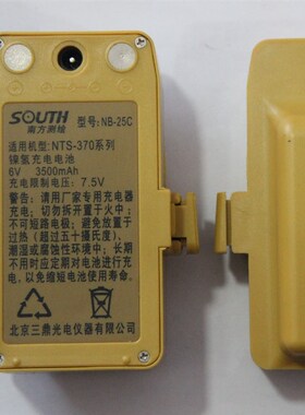 南方全站仪电池NB-10/20/25C/28/30A/30B/35A Li30/39 LB01充电器