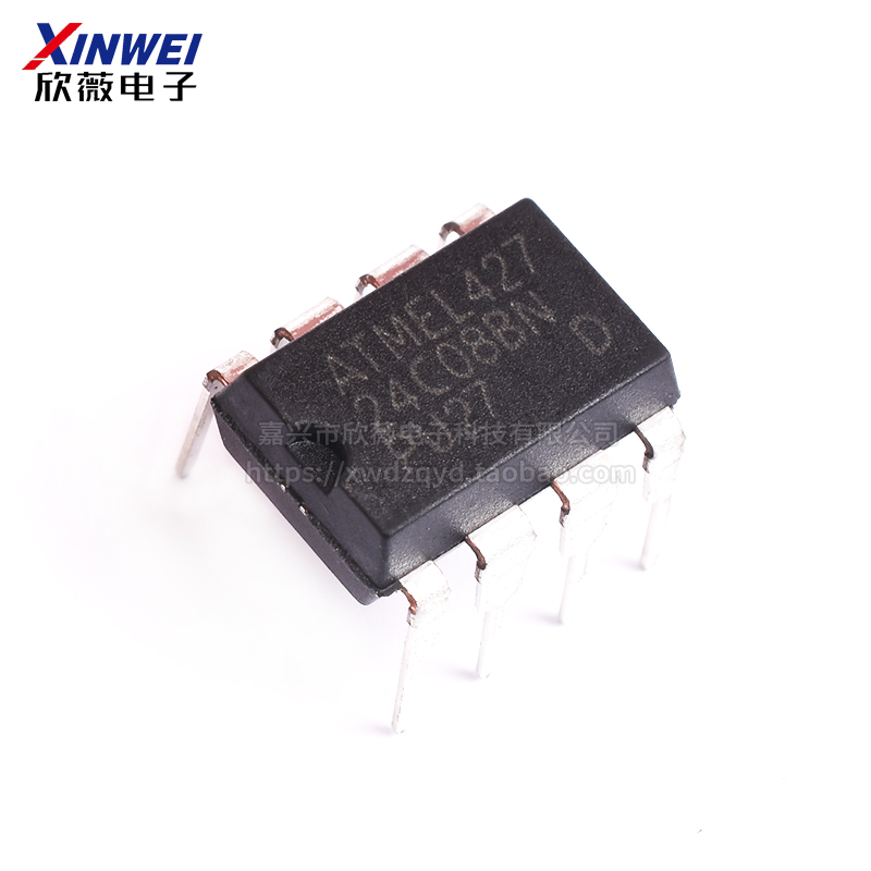 AT24C02存储器IIC芯片01A/04N/08BN/16B/32 IC贴片SOP8直插DIP8