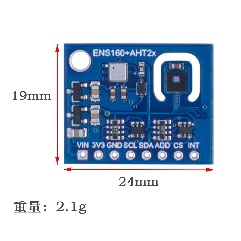ENS160+AHT21 二氧化碳CO2 eCO2 TVOC 空气质量及温湿度感测器