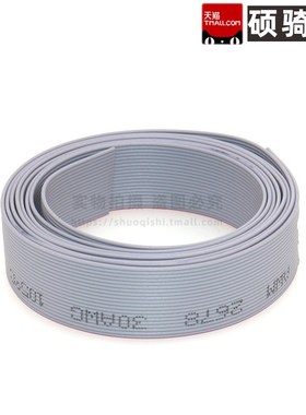 1.27mm间距 灰色排线28AWG 10P/12/14/16/20/26/30/34/40PIN 2651