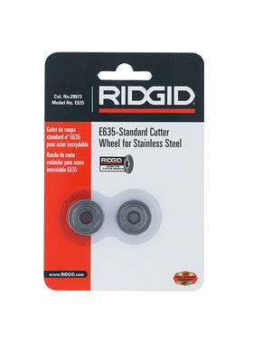 里奇割刀刀片RIDGID  35S 65S管子割刀专用刀片E635  29973