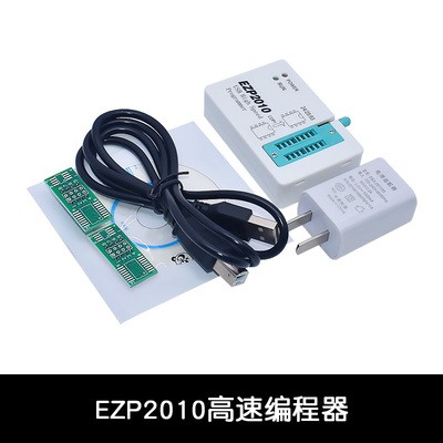 EZP2010高速SPI FLASH编程器脱机复制 24/25/93 bios 25T80烧录