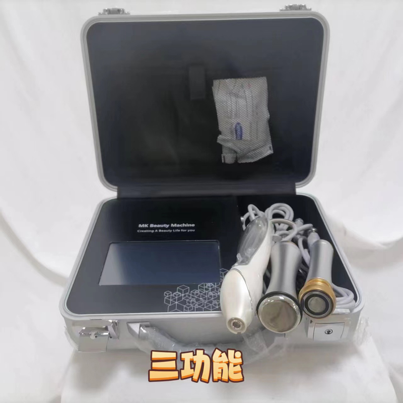 微晶暨大浅导仪无针水光仪保湿保湿嫩肤紧致抗衰老仪器