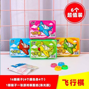 。跳蚤市场两元奖励摆地摊热销产品小商品幼儿园义卖物品小学