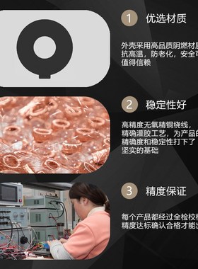 CT-A23L引线穿心式电表用120A微型电流互感器 精度0.1%内孔10.9mm