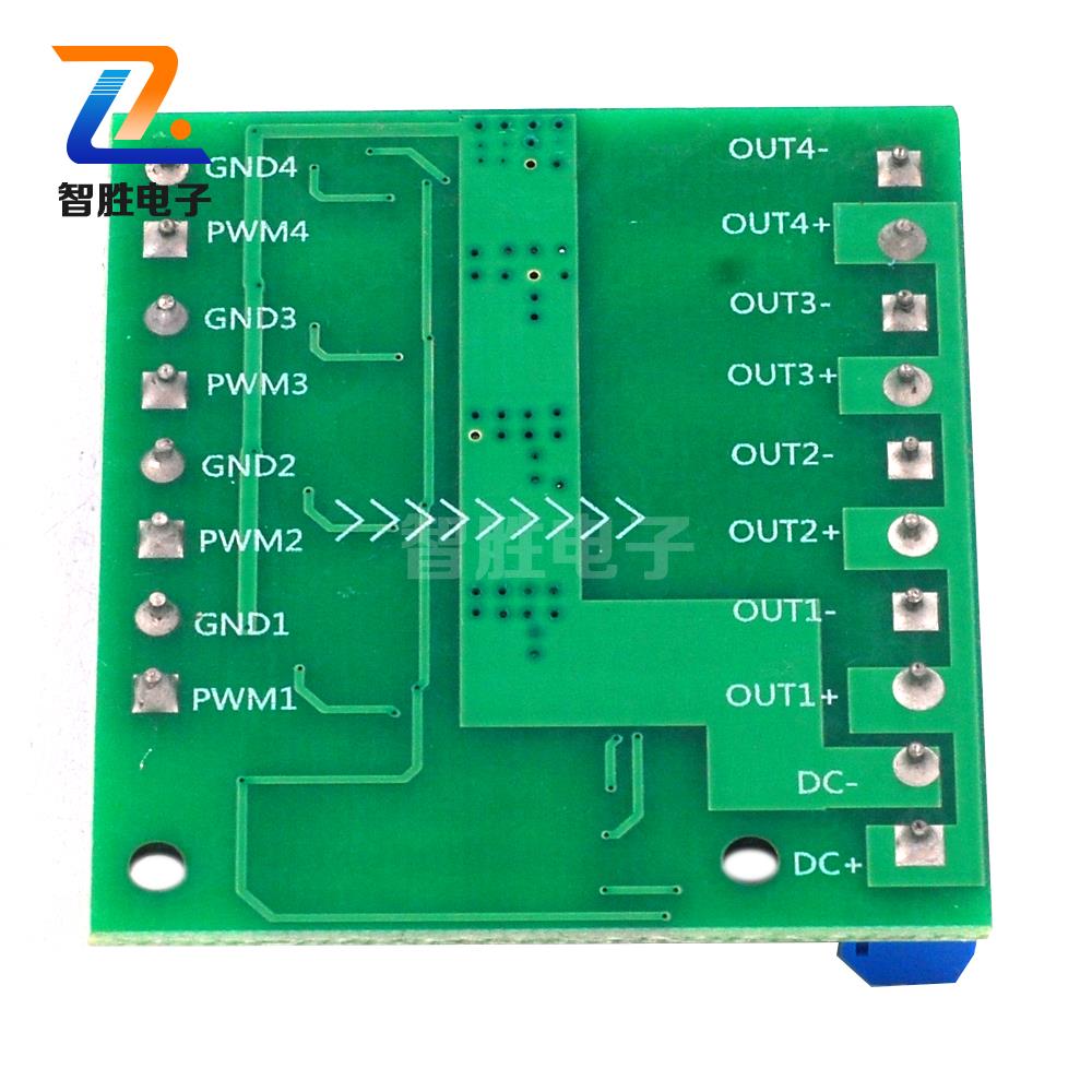 四路 mos管/场效应管模块 PLC放大电路板/驱动模块 光耦隔离