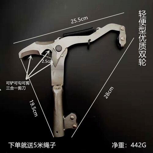 进口园艺高空剪果树树枝修枝剪刀园林工具修枝剪伸缩高枝剪高枝锯