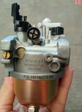 152F168F170F173F175F177F188F190F汽油抽水机水泵微耕机化油器优