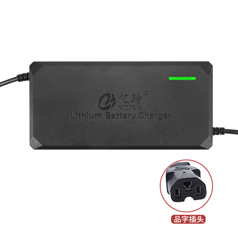 锂电池充电器48V60V72V36V24V快充3A智能12V伏三元锂电瓶原装