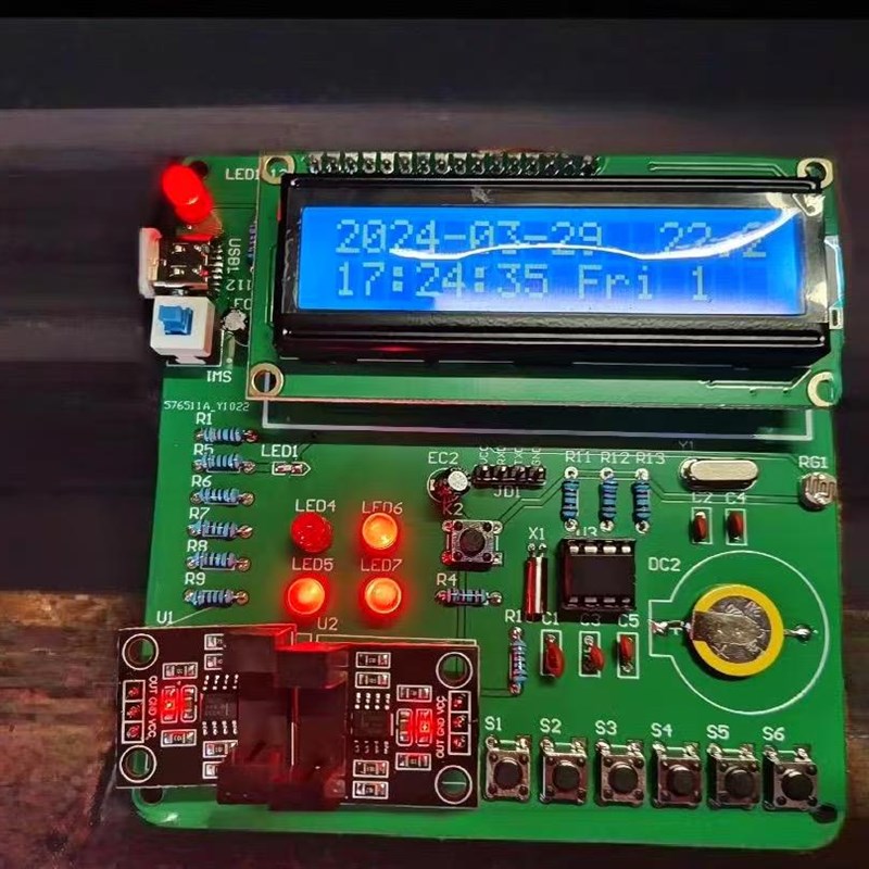 51单片机程序设计stm32电子硬件实物定做msp430树莓派PLC编程开发