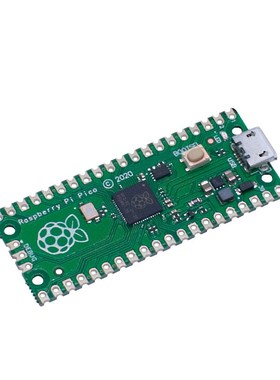 树莓派Raspberry Pi Pico开发板 单片机C++/Python编程入门控制器
