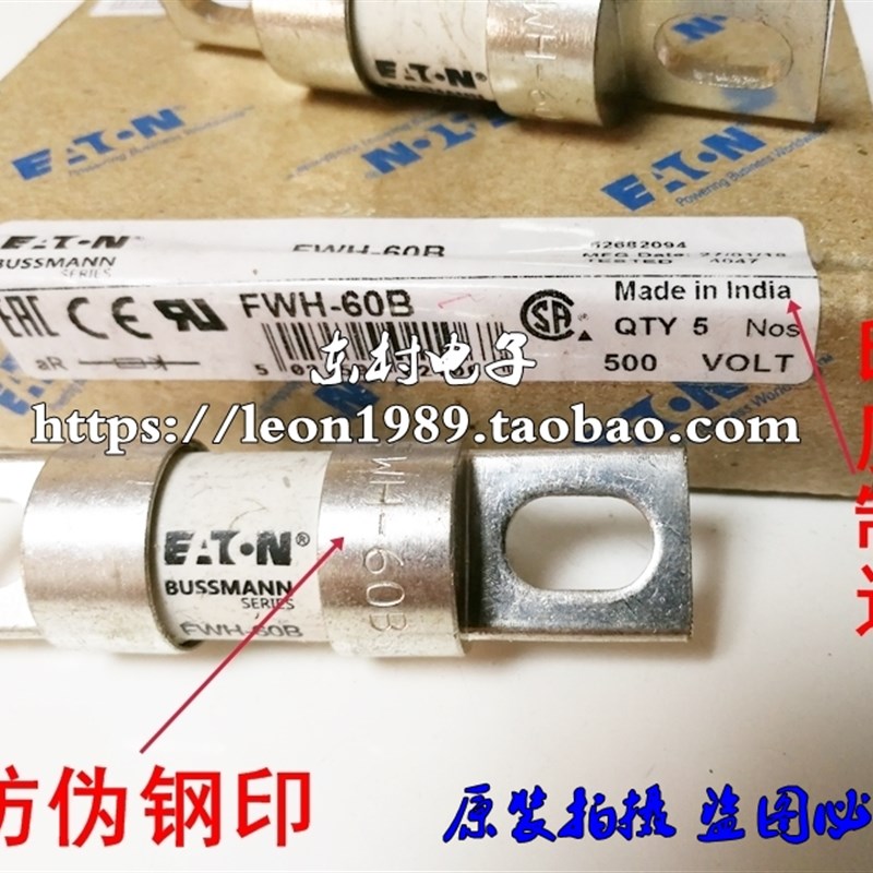 EATON熔断器/Bussmann保险丝 FWH-60B FWH-60B-60A FWH-60C 500V