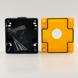 黄色按钮盒 急停按钮盒1孔 22mm急停开关盒 明装 按钮控制盒1位