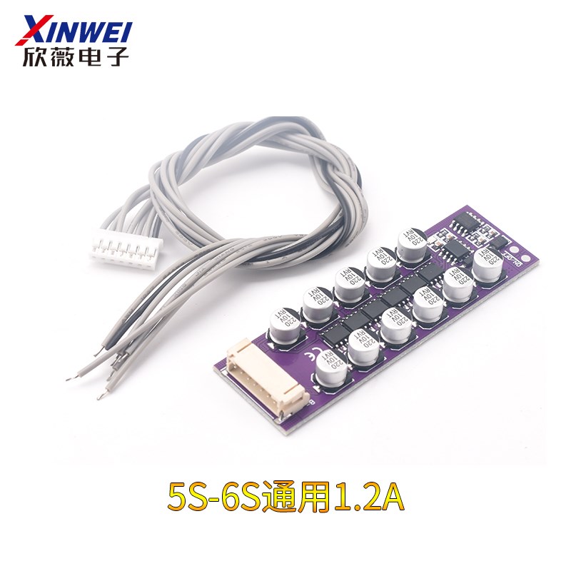 3S4S5S6S锂电池大电流电容式主动均衡板能量转移高精度低发热