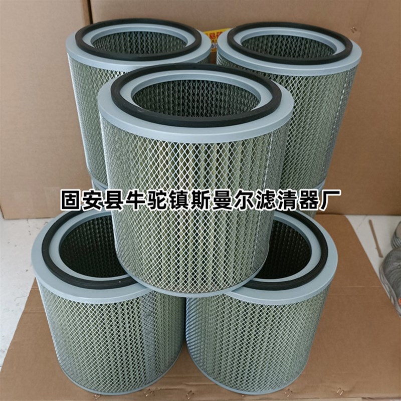 CNC机床油雾滤芯机加工线切割车铣磨刨油L烟收集器滤芯润滑泵滤芯