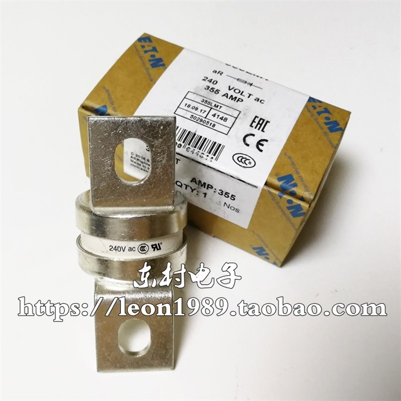 BUSSMANN保险丝 BS88:4熔断器 355LMT 355A 400LMT/450LMT 240V