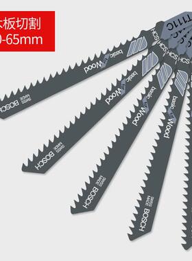 锈工曲线锯锯条木金铝材不钢属75529切割细齿电锯片