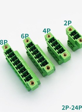 15EDGKPM-3.81/3.5mm带螺丝免焊型对插接线端排针座2EDGRKP单母座