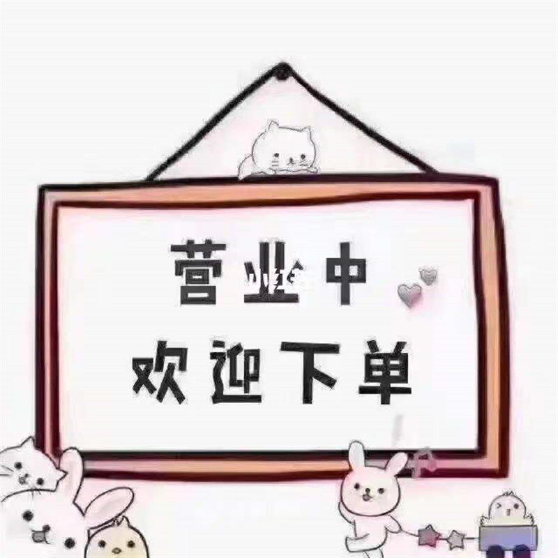 厨房自动灭火装置厨房灭火系统酒店食堂餐馆灶台油锅自动灭火设备