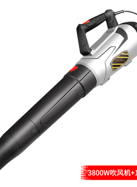 固强手提3800W大功率暴风机工业吹风机电动吹树叶除尘清扫鼓风机