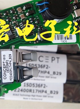 原装 IGBT驱动板1SD536F2+FZ1600R17KE3_YB2套拍库存