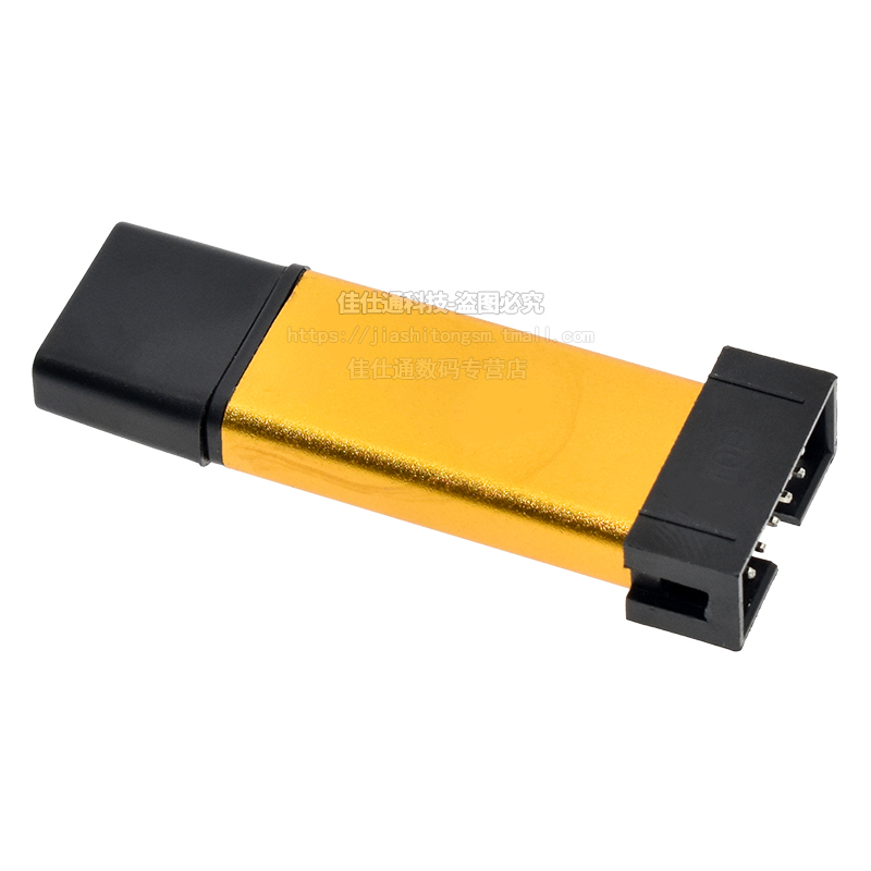 ST-LINK V2 编程器 STM8/STM32仿真器 stlink下载器线烧录调试器