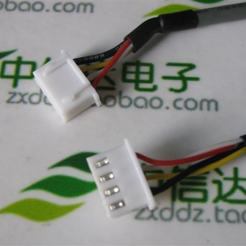 屏蔽线2547双头XH2.54 4P(v3C+1) 线长30cm 地线 电子线 10条12元