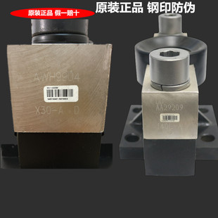 柯力QS-D30吨40吨地磅称重传感器60吨/80吨100吨/120吨/150吨地磅