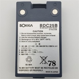 索佳全站仪CX52 IM52/101电池BDC35A/46/58/70/71/72充电器CDC68