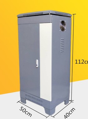 PLC琴式斜面操作台控制柜配电箱配电柜变频柜布线箱触摸屏电气柜