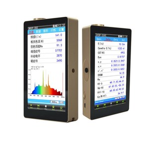 光谱彩色照度仪辐色温波长显指测试紫外辐照度植物光照PPFD亮度计