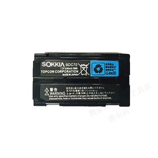 索佳BDC46B/C/46A BDC58 BDC70电池 SOKKIA全站仪电池CDC68充电器