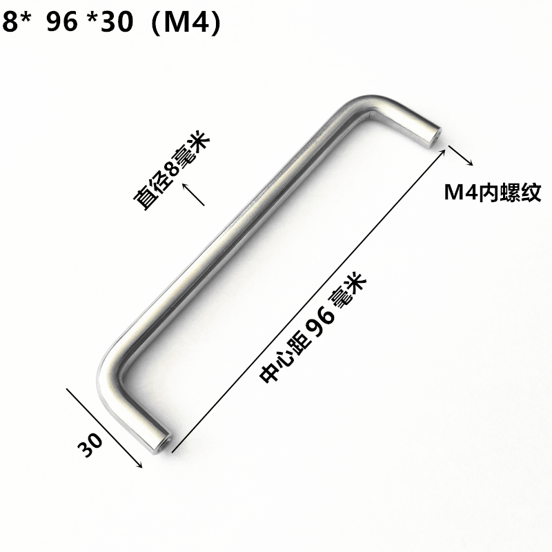 304 316不锈钢实心拉手抽屉柜门工业焊接把手u型焊接机箱提手明装