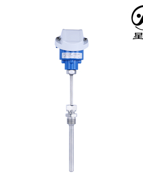 星仪CWDZ33耦头温度变送器包邮PT100输出4-20MA一体化温度传感器