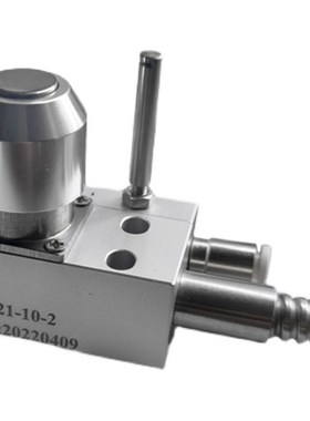 自动cnc对刀仪数控机床配件雕刻机加工中心白色断刀检测Z仪MP21