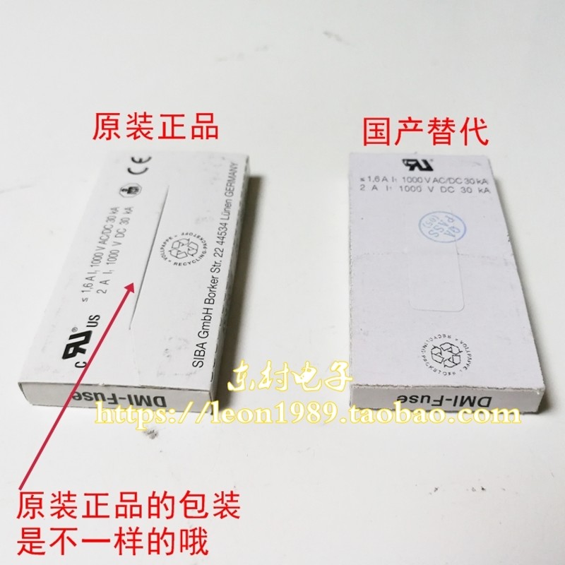 德国SIBA保险丝7012540 FF16A-20A-25A 500V陶瓷管熔断器