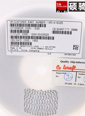 0603CS-15N/16N/18N/22N/23N/24N/27N/30NXJEW 高频绕线贴片电感