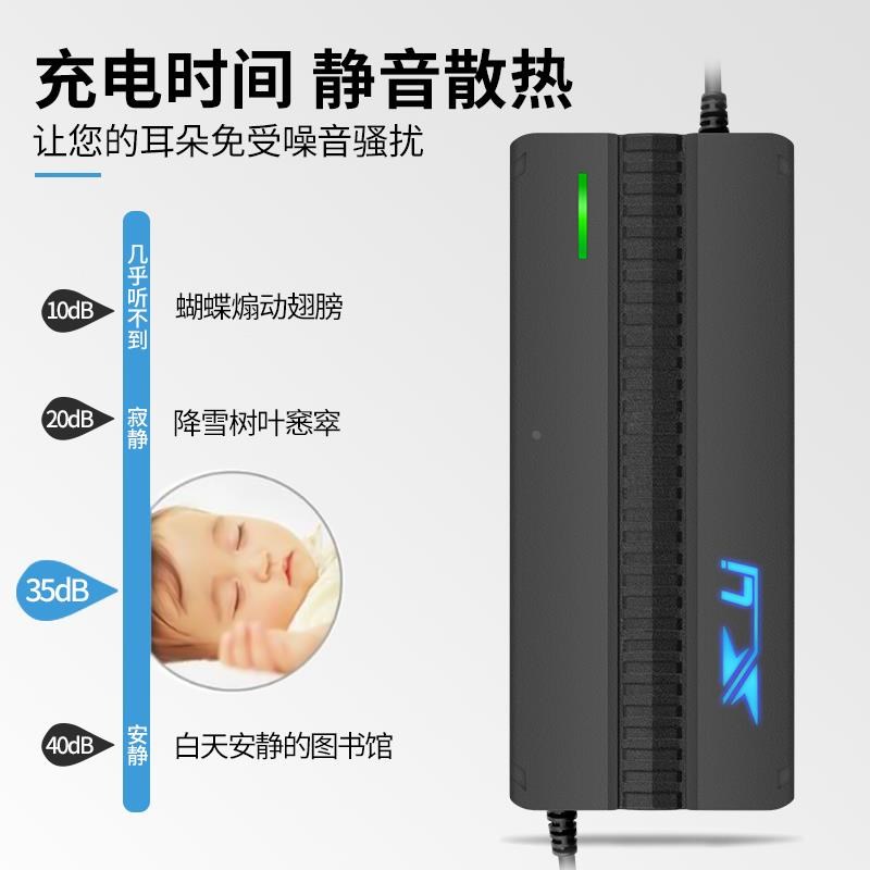 博邦电动车锂电池72V60V48V009台铃外卖大容量三轮车充电器